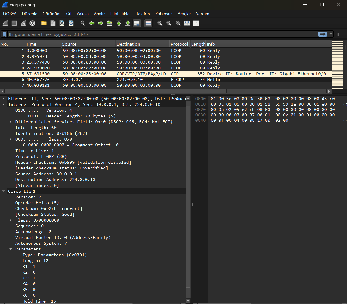 عرض جدول التوجيه